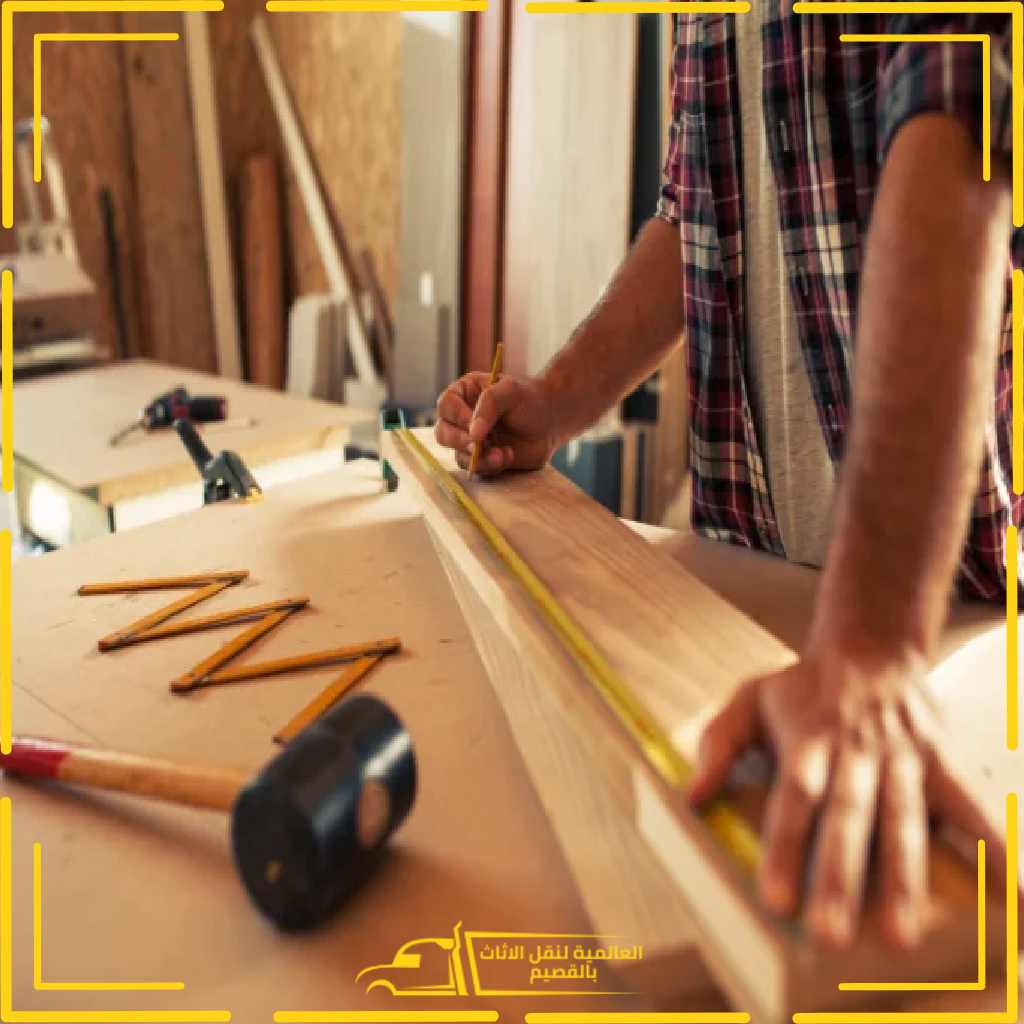 حسن التخطيط